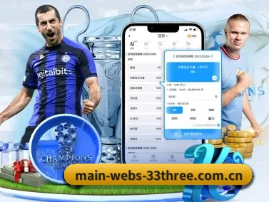 main-webs-33three.com.cn APP